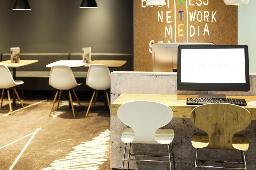 Отель Ibis Centre Royal Mile - Hunter Square Эдинбург