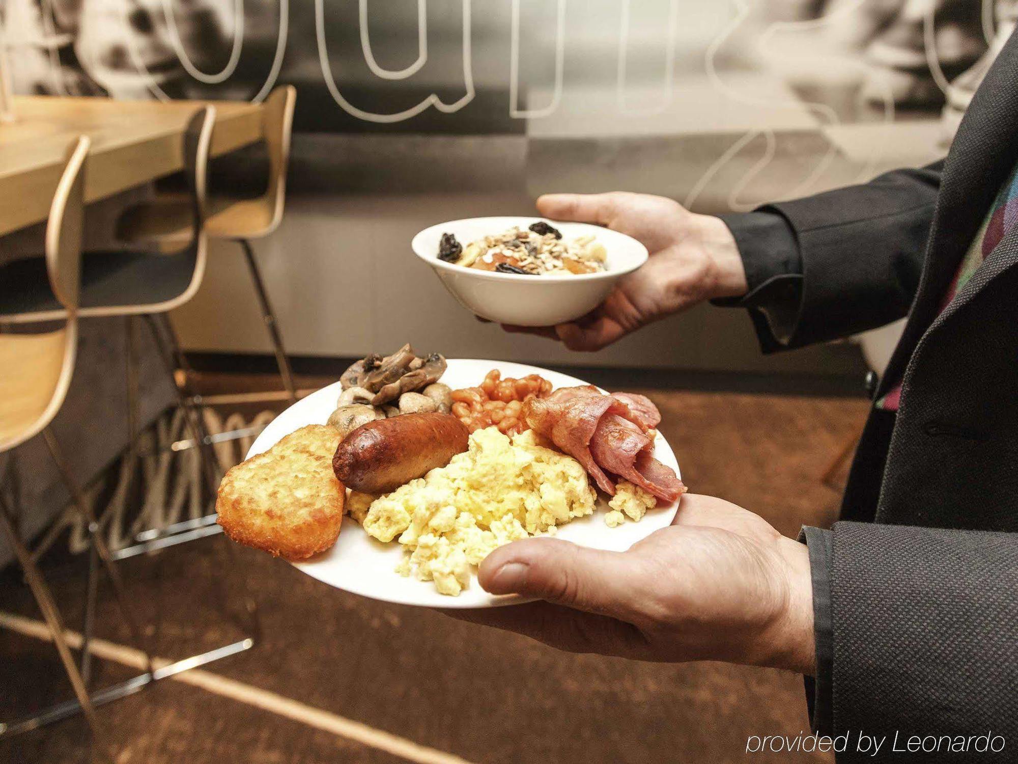 Ibis Centre Royal Mile - Hunter Square 3* Эдинбург